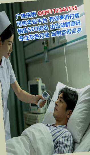 老边代怀人力资源经营部